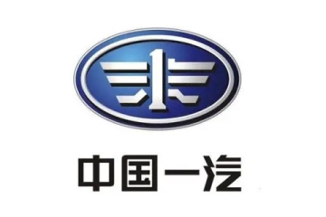 中國(guó)第一汽集團(tuán)申請(qǐng)多個(gè)元宇宙相關(guān)商標(biāo)