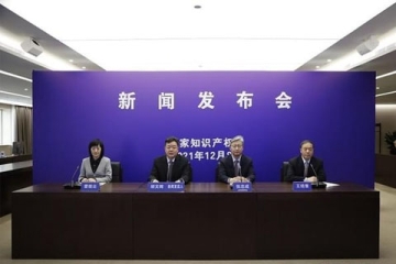 國(guó)家知識(shí)產(chǎn)權(quán)局:今年累計(jì)打擊惡意商標(biāo)注冊(cè)37.6萬(wàn)件