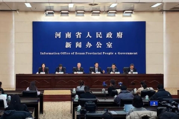 河南支持小微商貿(mào)企業(yè)個體工商戶恢復(fù)發(fā)展