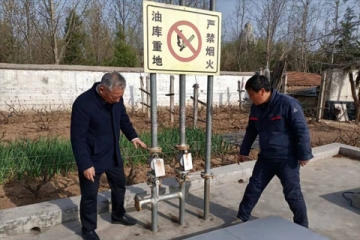 助力企業(yè)隱患排查 蘭考應(yīng)急來“加油”