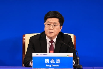 北京快判首例制售盜版冰墩墩、雪容融案 嫌疑人獲刑一年