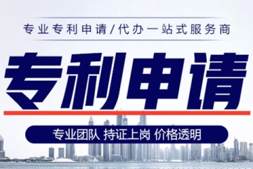 什么是高價(jià)值專利？?jī)?yōu)勢(shì)在哪里？