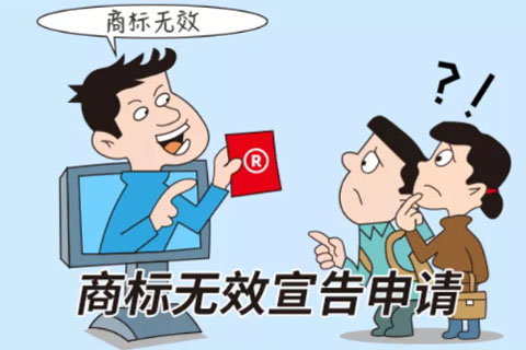 商標(biāo)被駁回了怎么辦,能申訴嗎【一招解決】