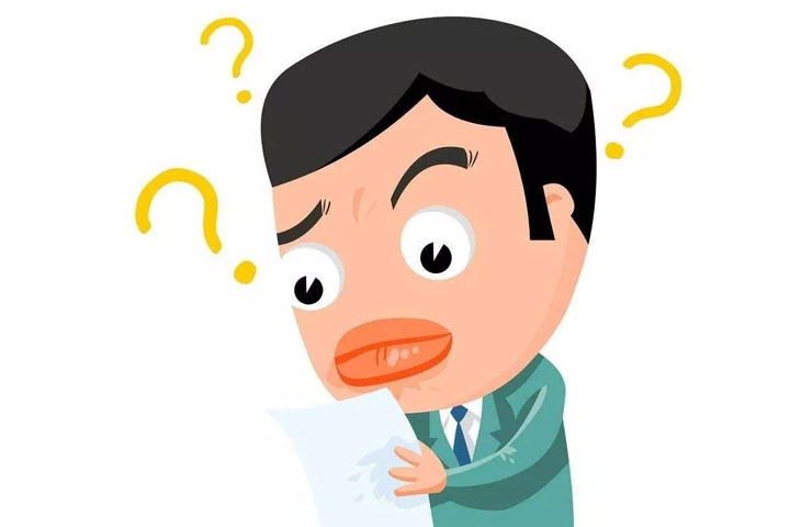 商標的有效期一般是幾年？