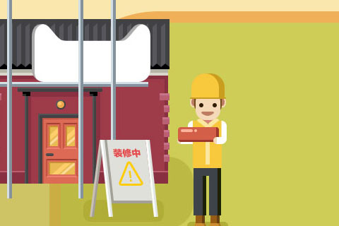 入駐天貓商城的具體流程是什么