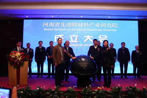 新鄉(xiāng)率先出臺(tái)政策支持產(chǎn)業(yè)研究院建設(shè)