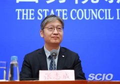 國務(wù)院新聞辦:統(tǒng)籌推進知識產(chǎn)權(quán)的“嚴保護、大保護、快保護、同保護”