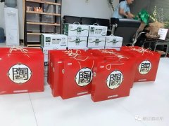 又到中秋了，這么多禮物，好煩喔！