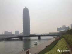 周末郊外踏青，享受美好時光