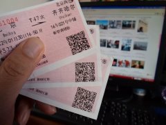 2020春運(yùn)，紙質(zhì)車票再見！電子客票都涉及哪些專利技術(shù)呢？