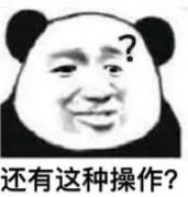 30億“加多寶”商標(biāo)未注資，賠償2.3億后，再拼上市！